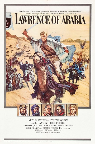 아라비아의 로렌스(Lawrence of Arabia)