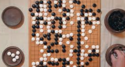 한게임 바둑 바로가기 바둑뉴스 설치 기본정보