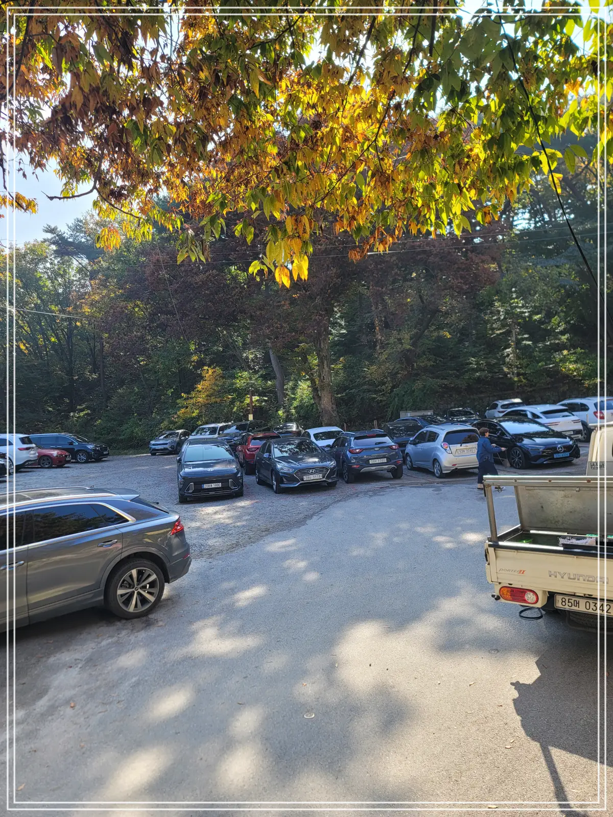 전등사-동문-주차장