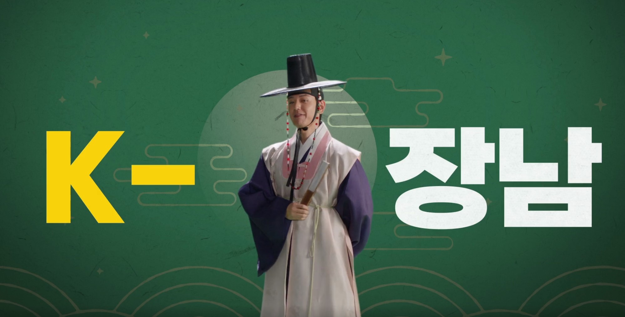 현재는아름다워후속