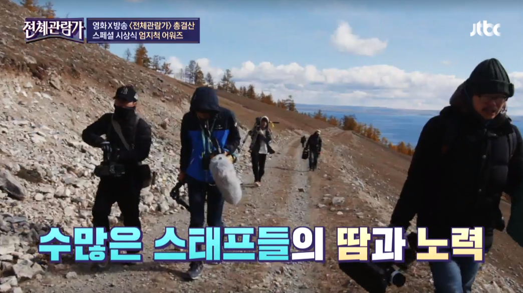 전체관람가-예능-스틸컷6