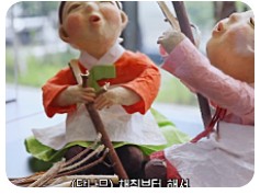 주말 아이랑 가기 좋은 곳 추천 - 한지이야기