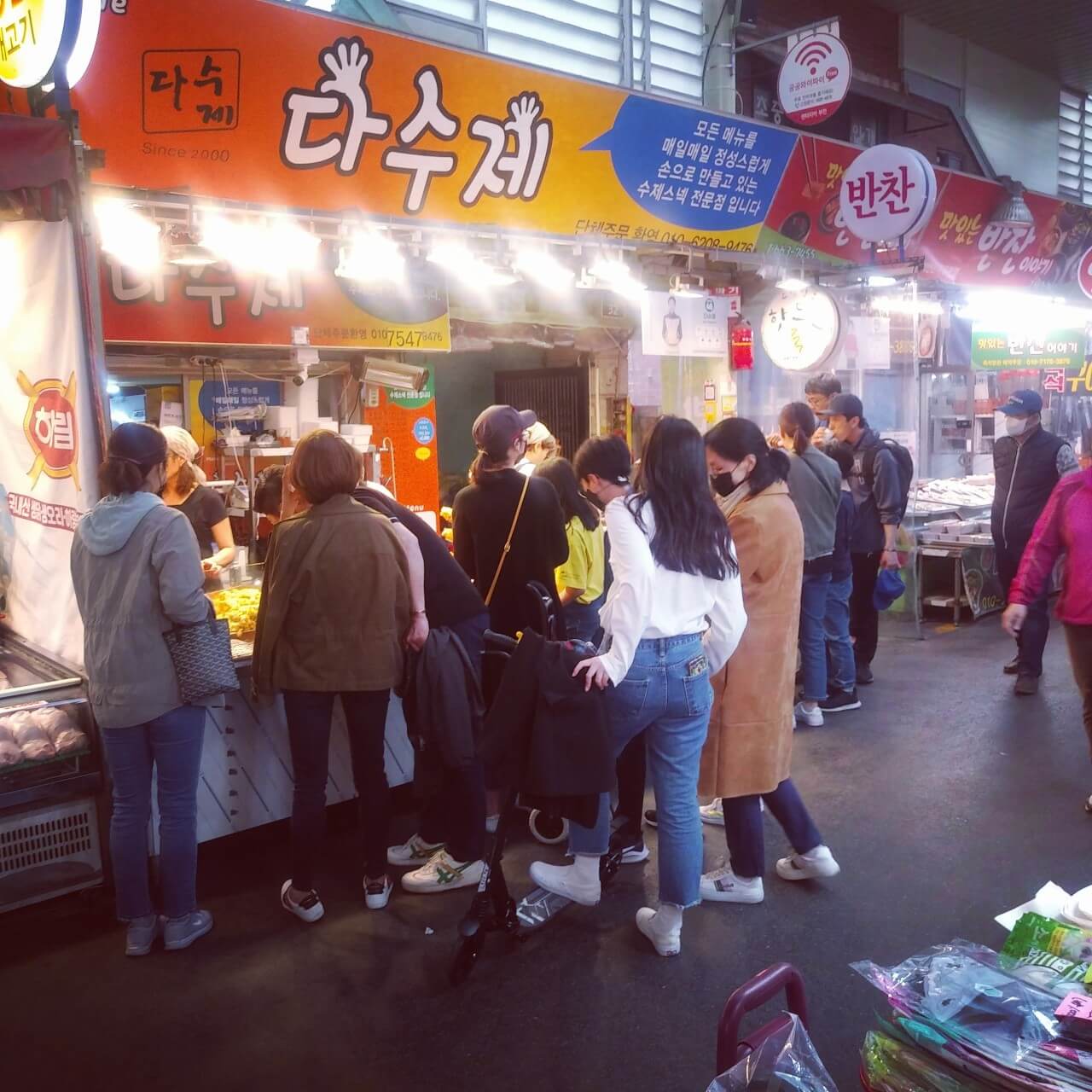 생방송투데이 옛날 떡볶이 경기 부천 인생분식 맛집