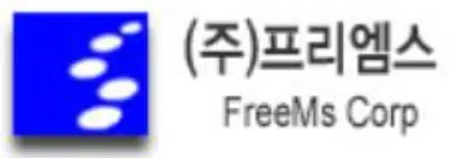 프리엠스