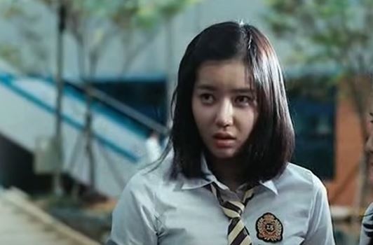 4교시 추리영역 임수향