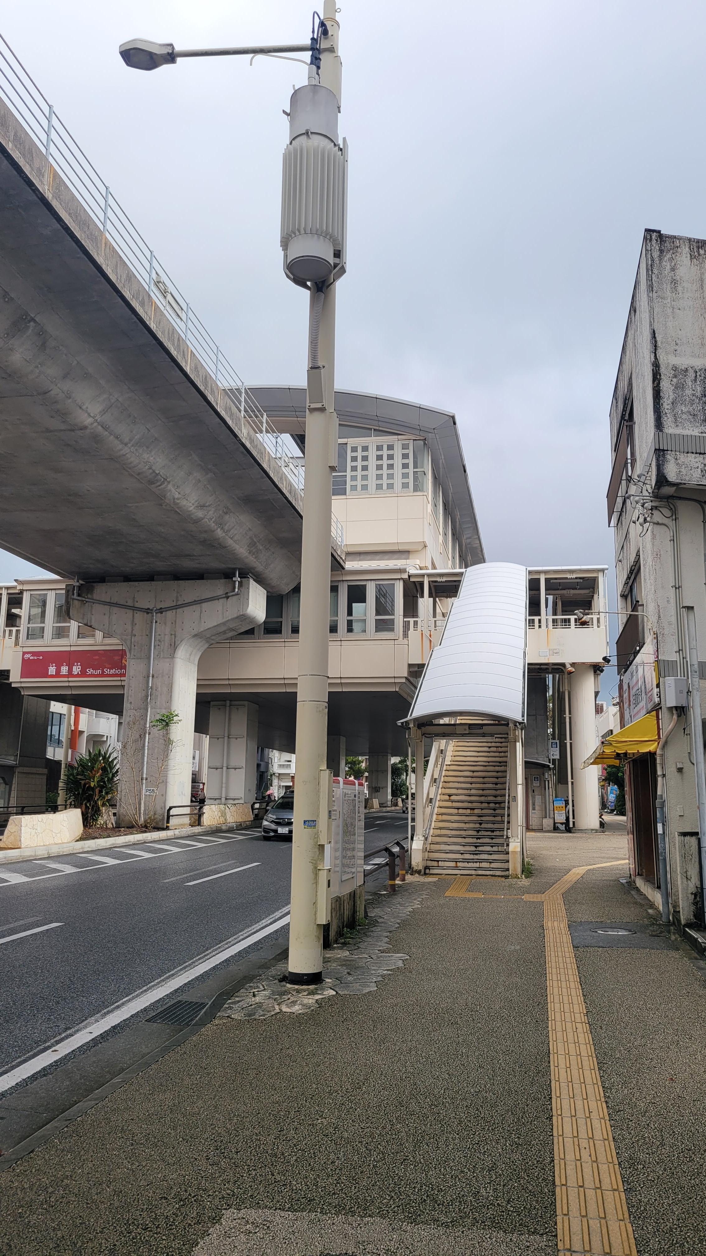 오키나와 유이레일 이용방법 총정리