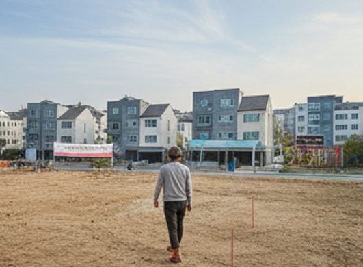 공시지가 조회, 이것만은 알고 하세요! (꿀팁 & 주의사항) 2