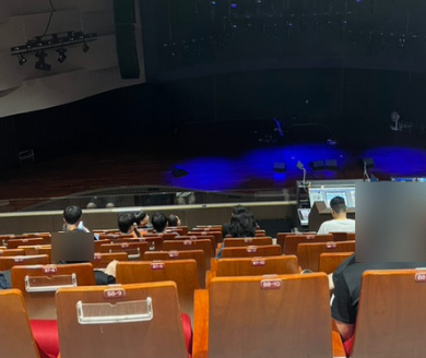 2024년 여진구 팬미팅 in 서울 티켓팅 일정