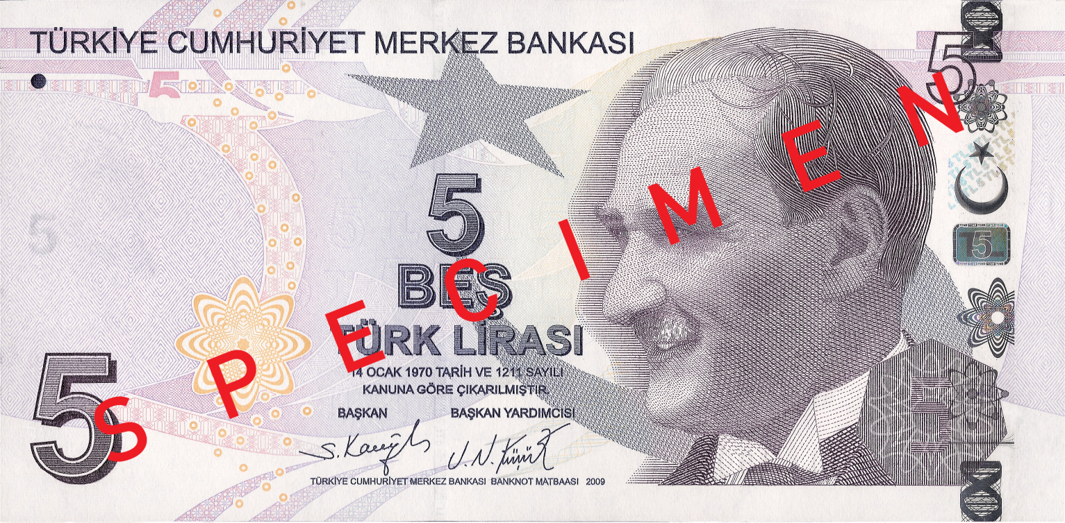 튀르키예 환율 화폐단위 환전