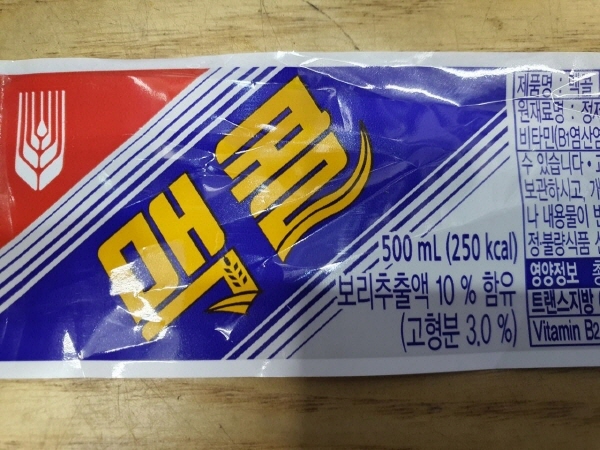 맥주 대용 음료 맥콜