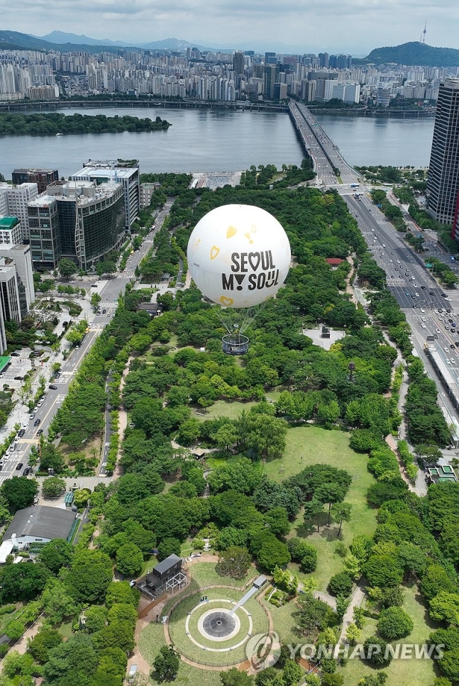 서울달 여의도 예약