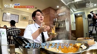 순백회관