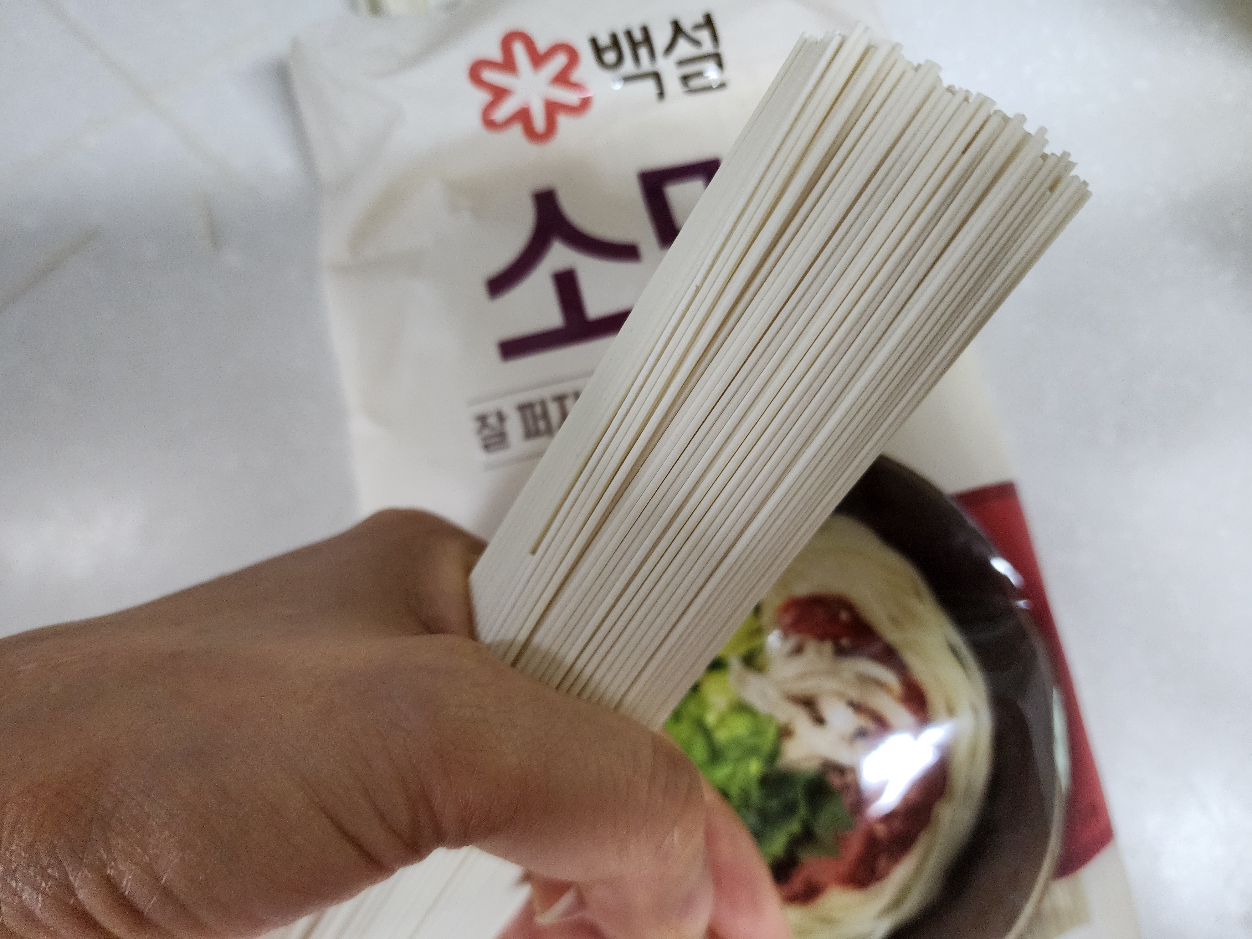 콩국수 만드는 방법, 콩국수 맛있게 하는 비법