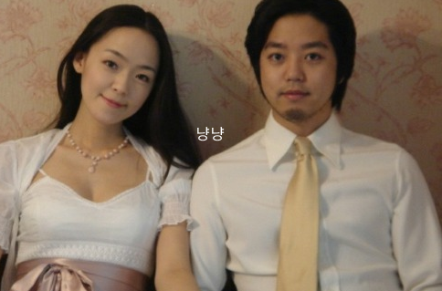 김윤아 김형규