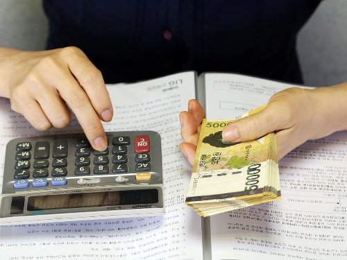 근로장려금 신청 방법 조건 지급액
