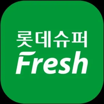 롯데프레시 영업시간 마포점 광주하남점_2