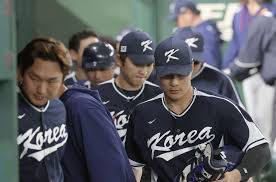 WBC 2026 도쿄 한일전 포함 일정 확인하기 관련사진