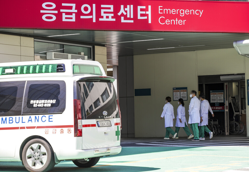 추석 연휴 응급실