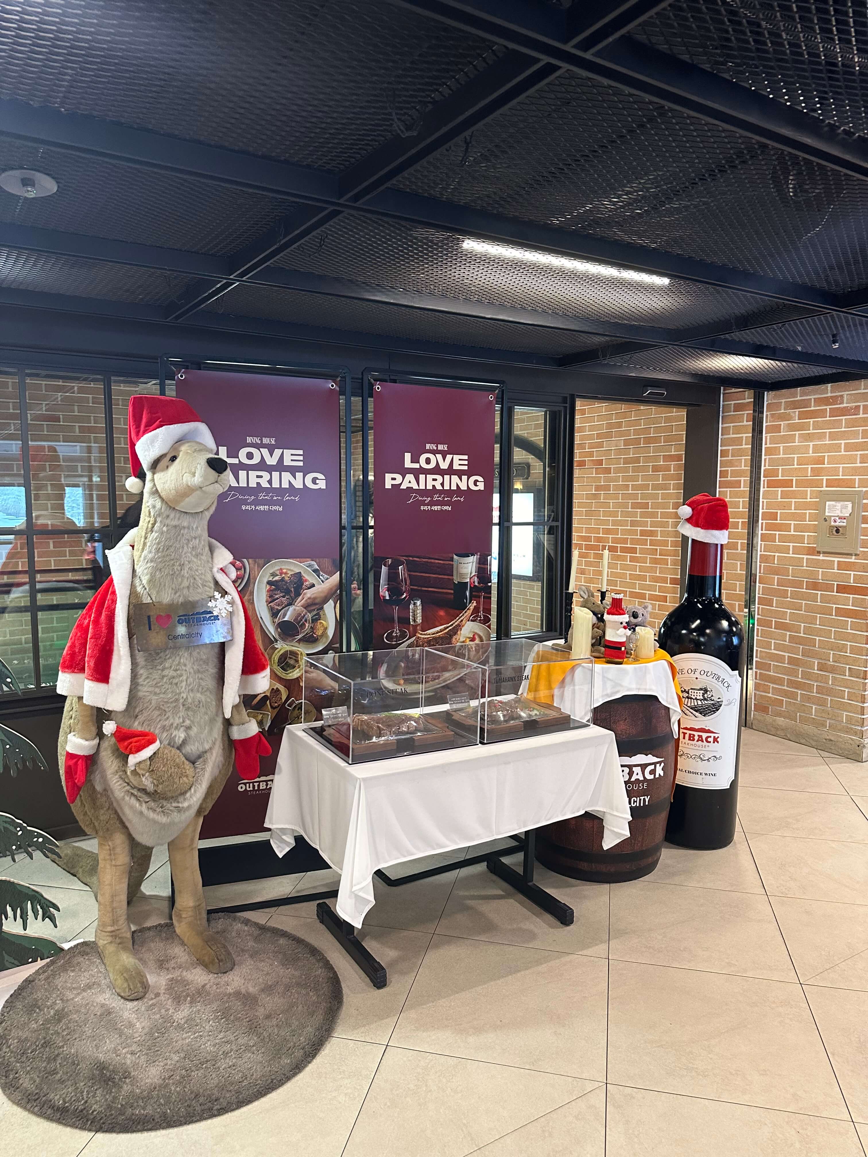 크리스마스장식