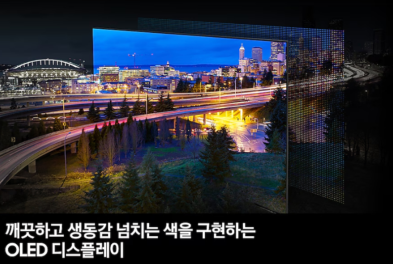 삼성전자 TV 2024 OLED SD85 195cm(77인치) 스탠드형, 풀 모션 슬림핏 벽걸이형