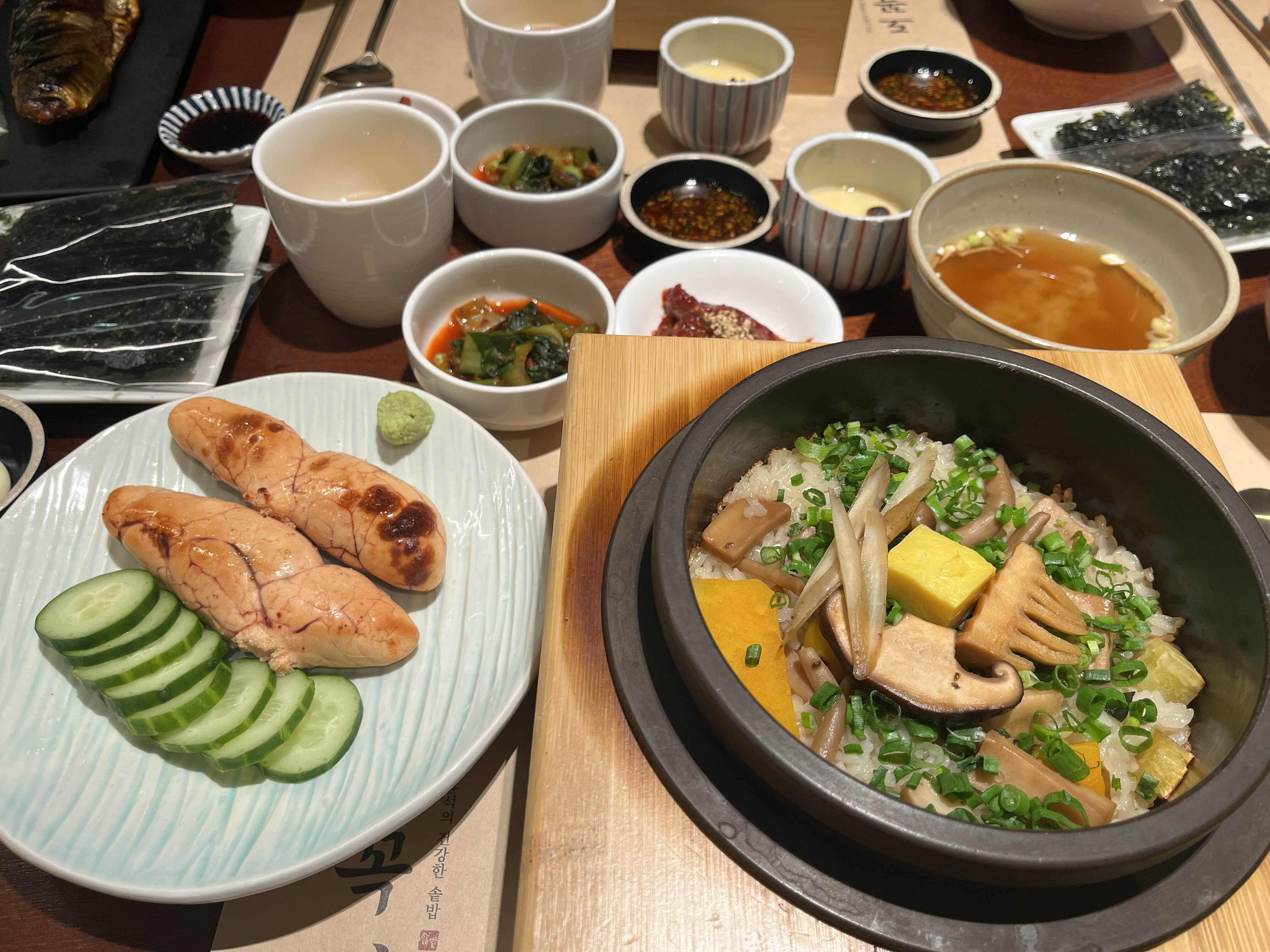 명란구이