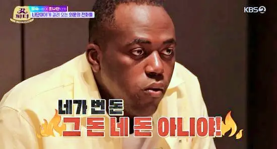 갓파더 조나단 김숙 광고 벌은 돈으로 쏜 부페 스테이크 페밀리 레스토랑 서초구 반포역 맛집 소개