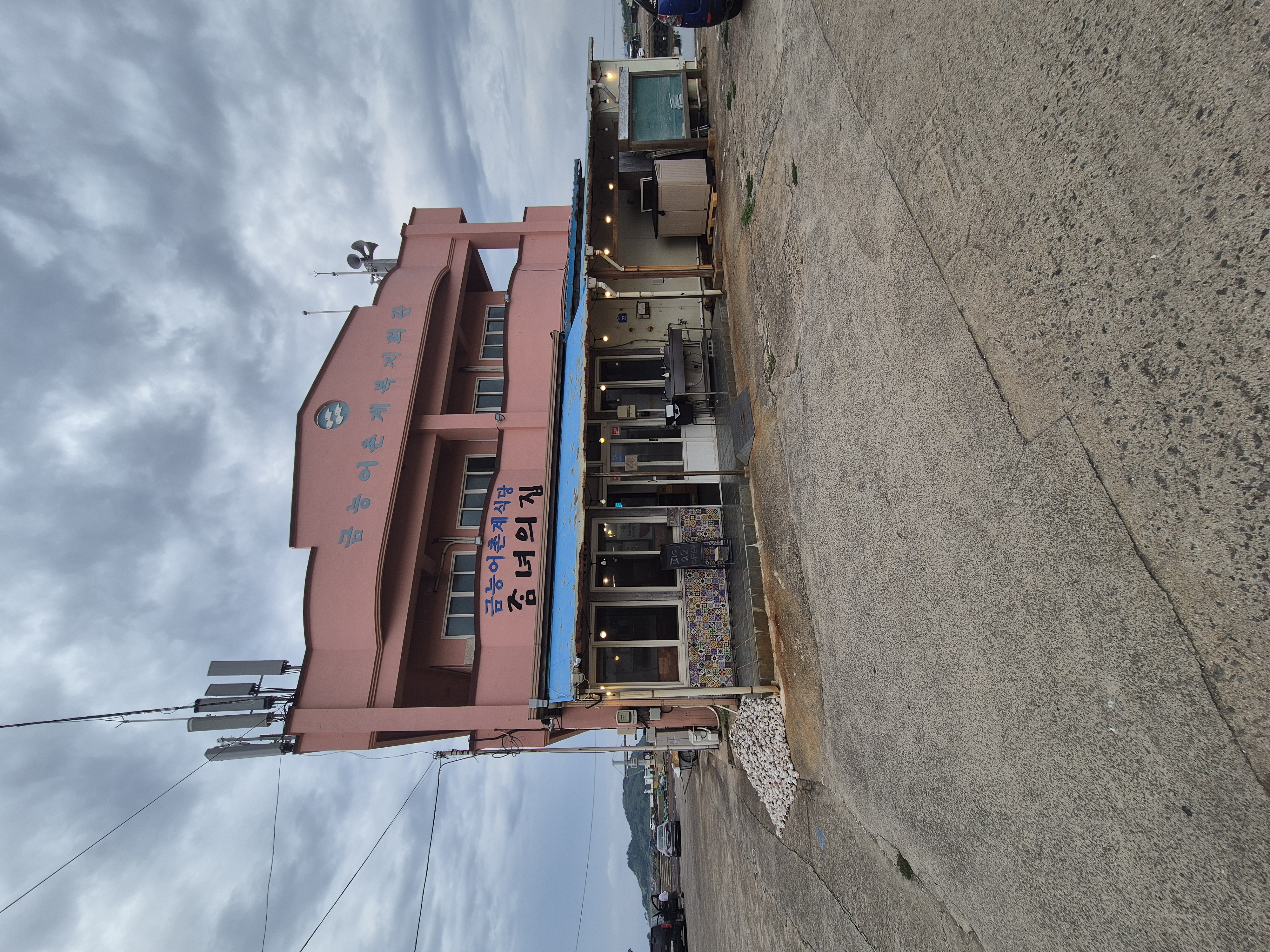 제주도 맛집 추천 딱새우 해물 찜 최고 ! - 금능피어22