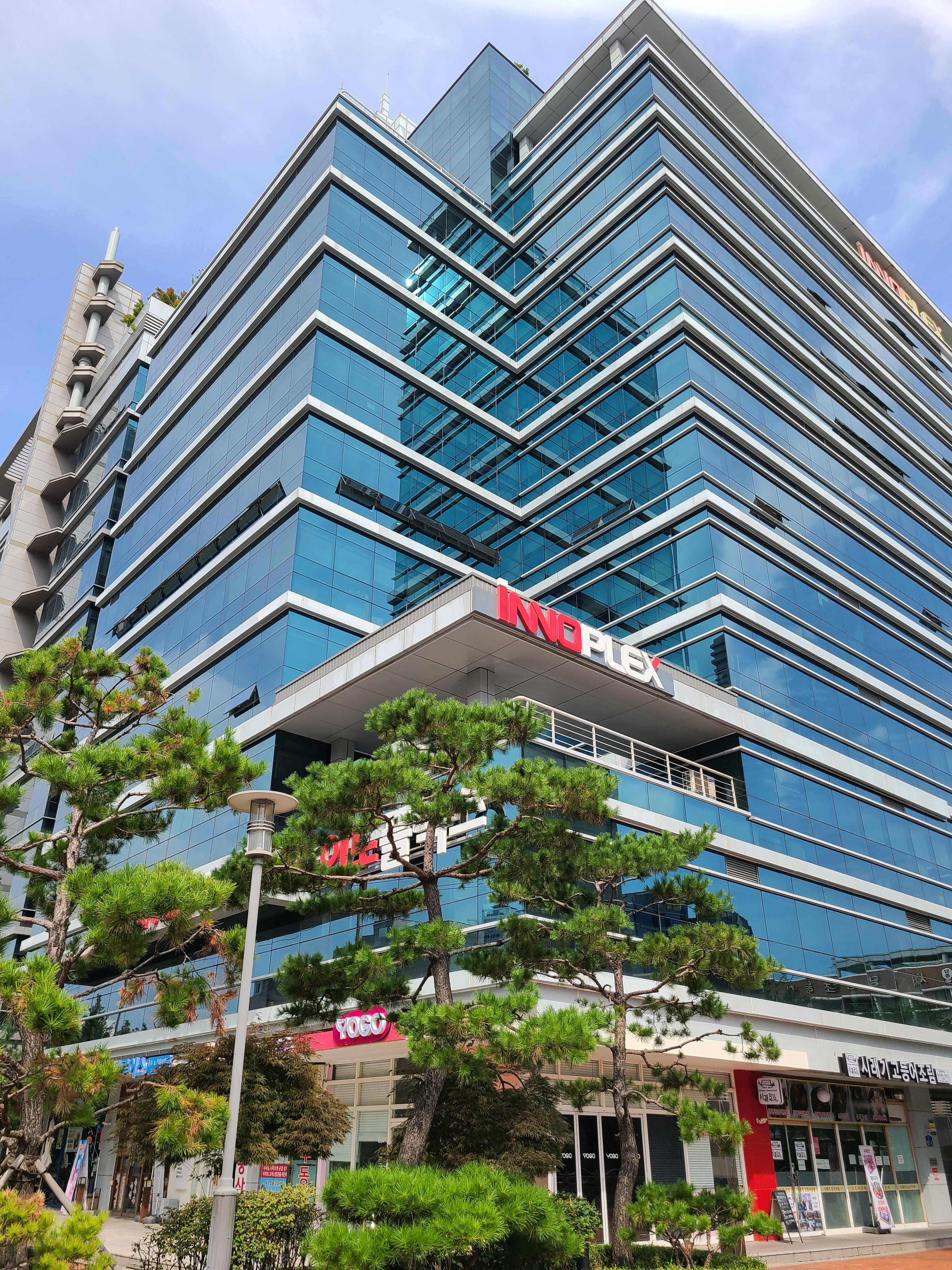 양평 이노플랙스1