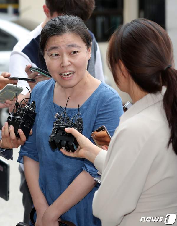 임은정 검사 프로필