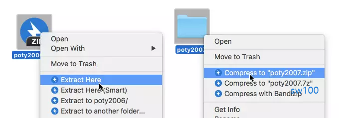 압축 해제 및 압축 하기