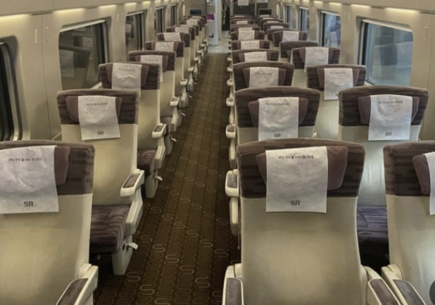 2025 추석 KTX&middot;SRT 예매 방법 총정리