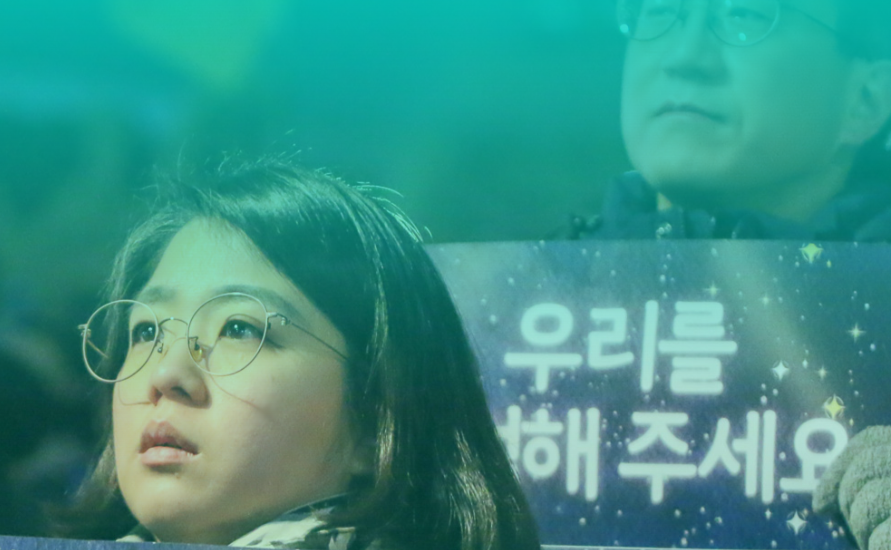 기본소득당