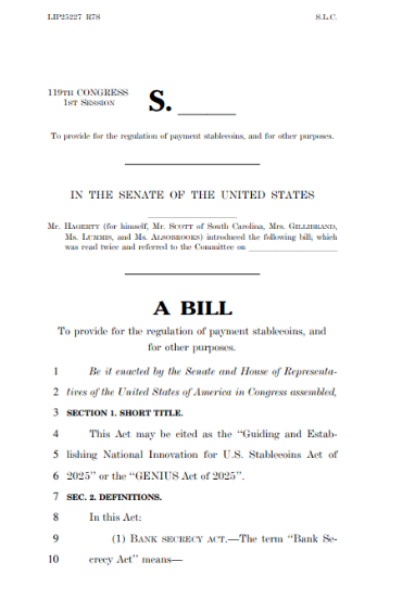지니어스 법안 통과! 스테이블코인 투자전략 (2025)