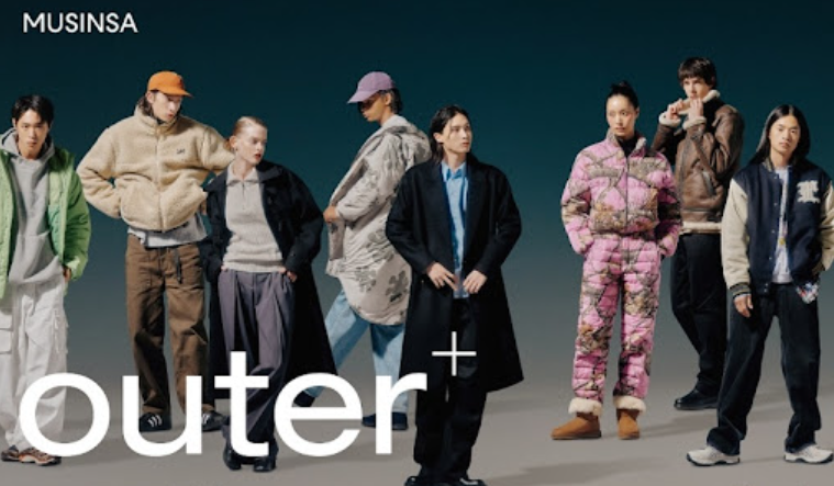 무신사 블랙프라이데이 2024