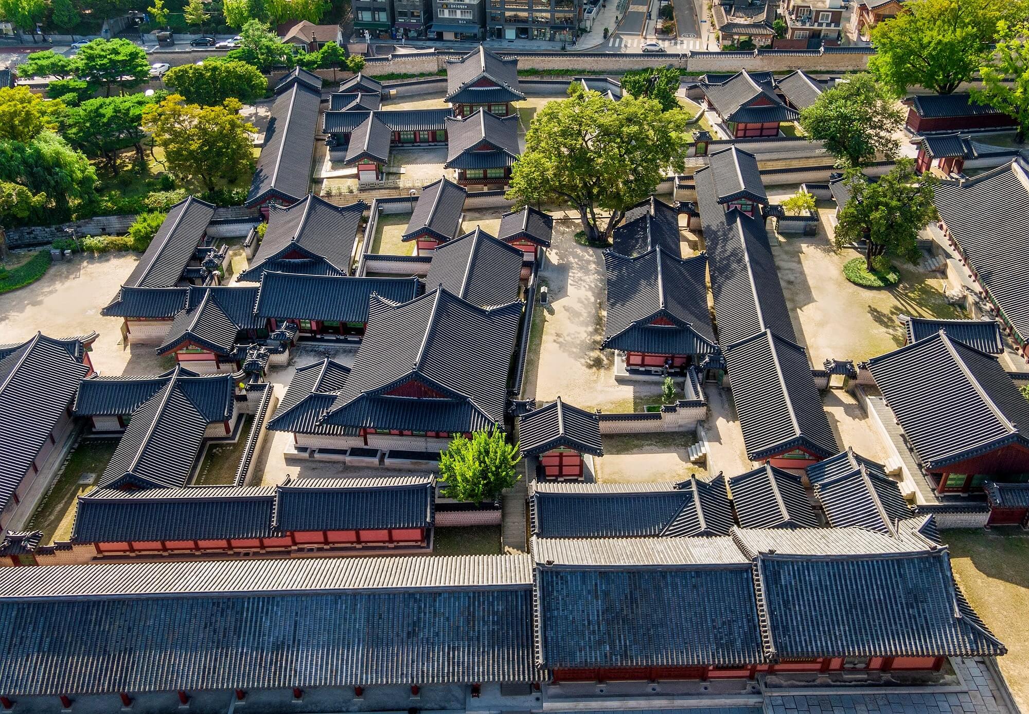 창덕궁 약방 개방 오미자차 시음