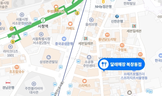 달래해장-위치