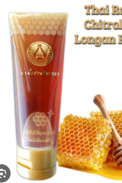 태국쇼핑리스트_빅씨마트_태국꿀_태국왕실꿀_태국황실꿀