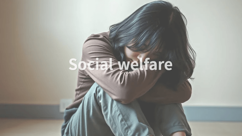 고립 은둔 청소년