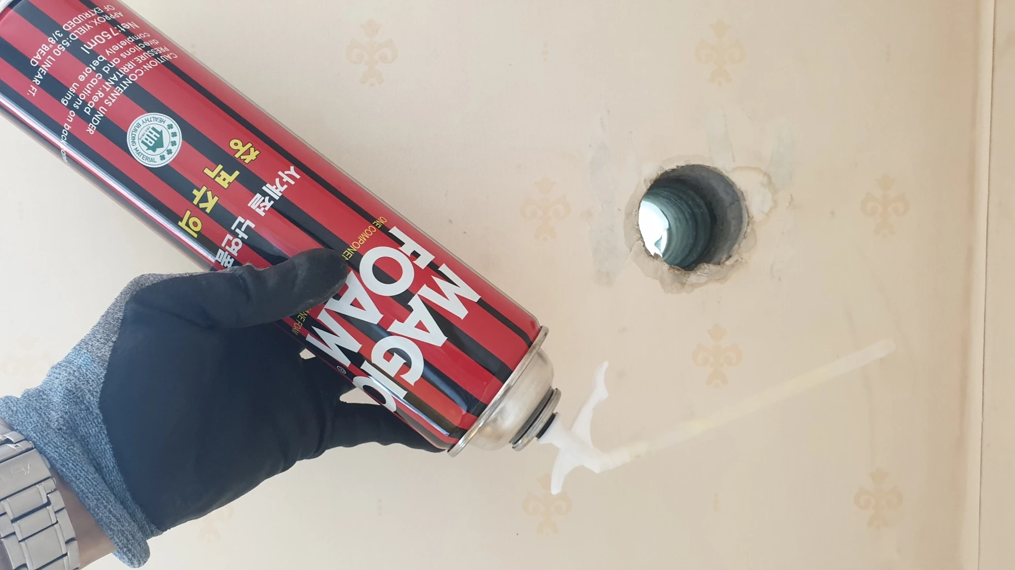 우레탄폼 노즐 연결 모습