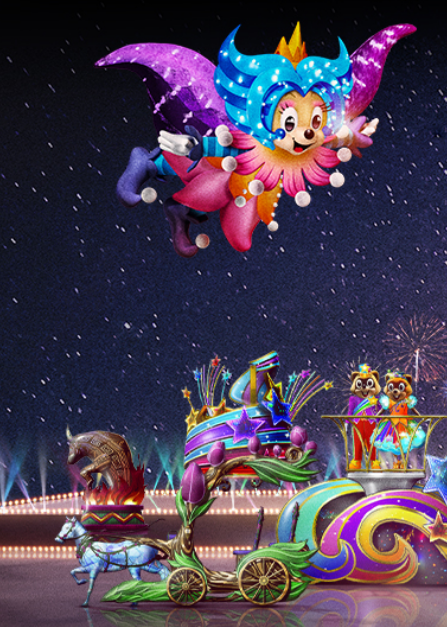 롯데월드 어린이날 퍼레이드 행사