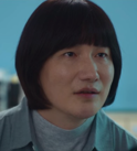더글로리 추정호