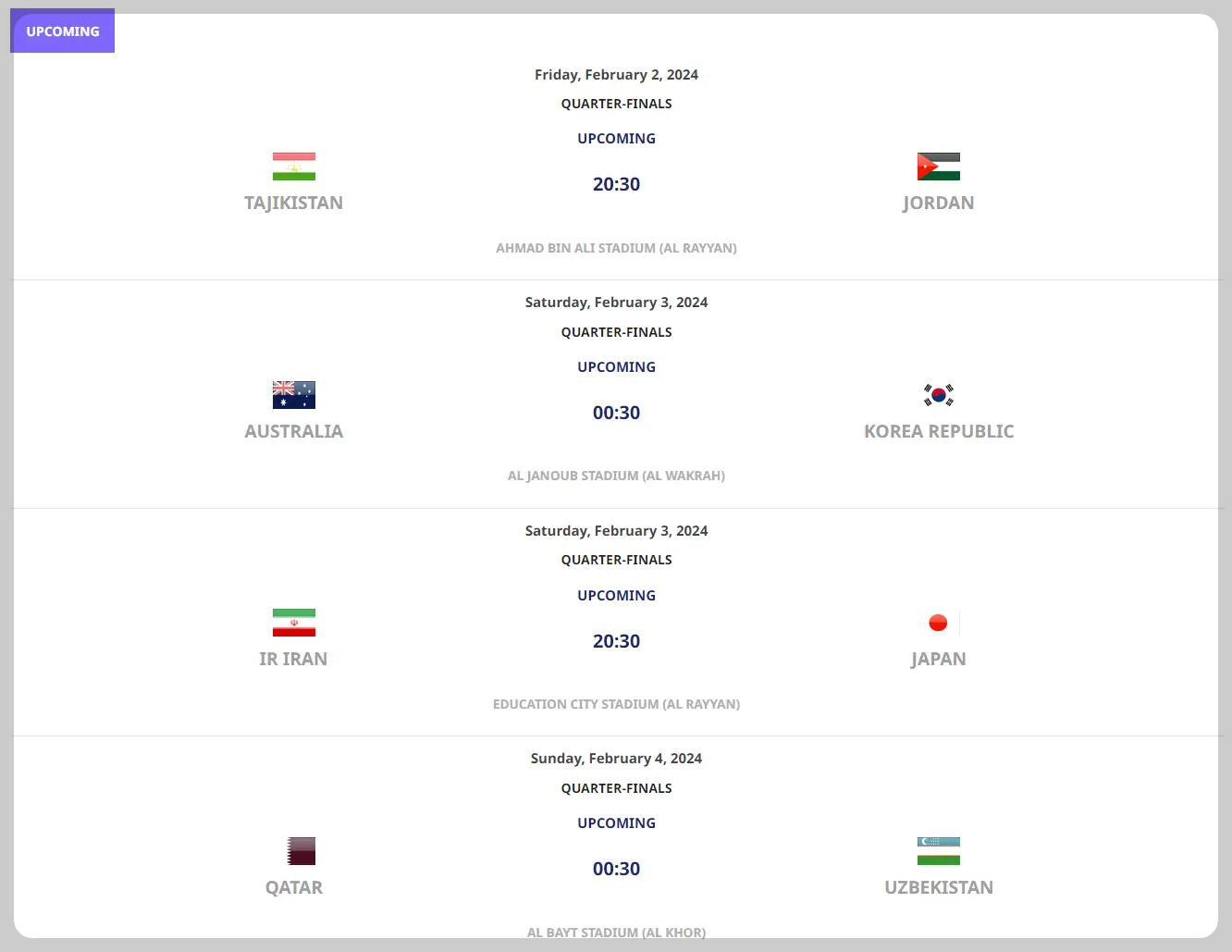 아시안컵 8강 대진표