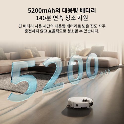 이마트 가전 코너에서 로봇청소기 할인 판매 매대