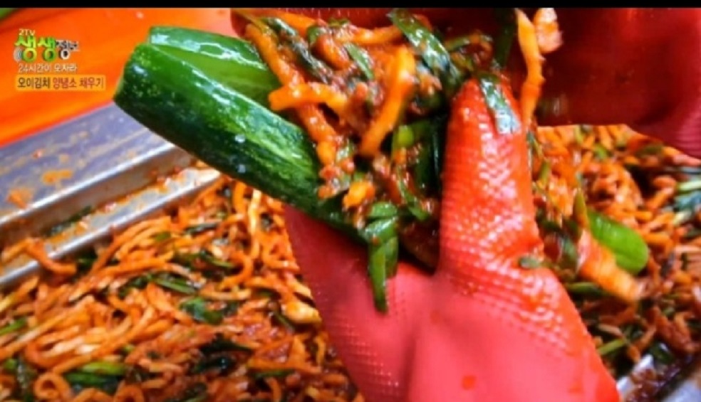 극한직업-파주-김치공장-도미솔김치