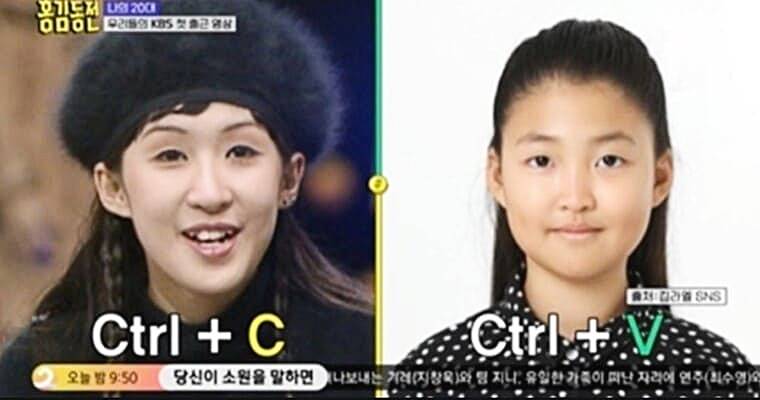 방송인-홍진경-남편-라엘이