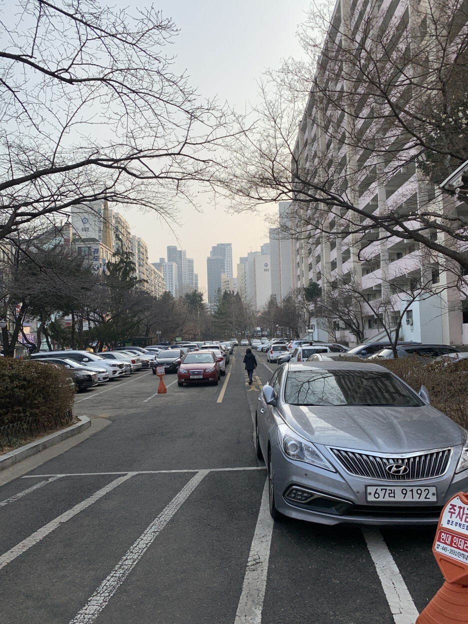 임장 이미지