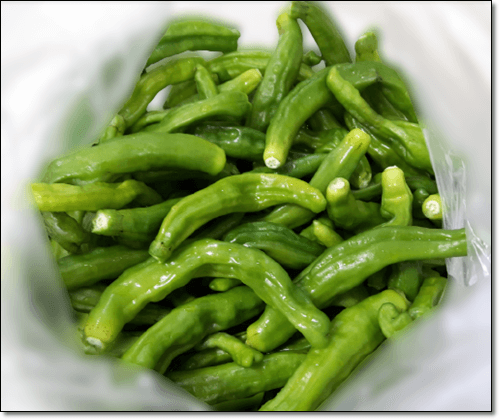 다듬은 꽈리고추