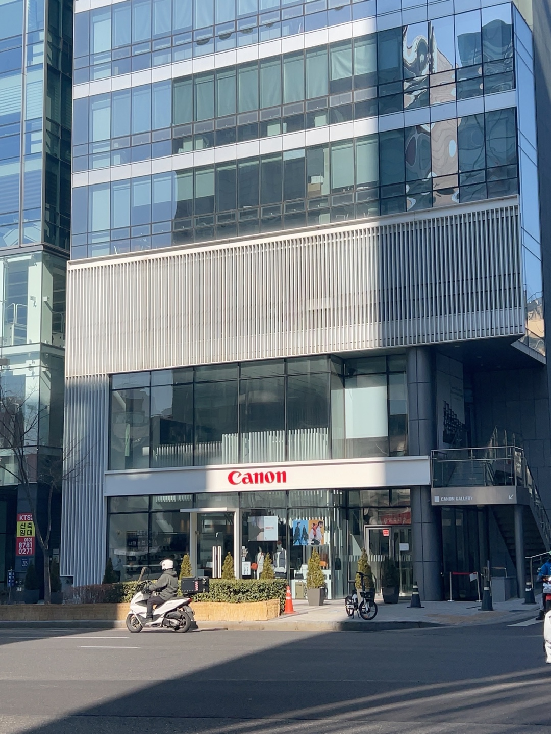 캐논아카데미 카메라