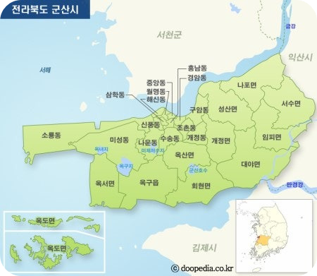 전라북도아파트관리사무소2