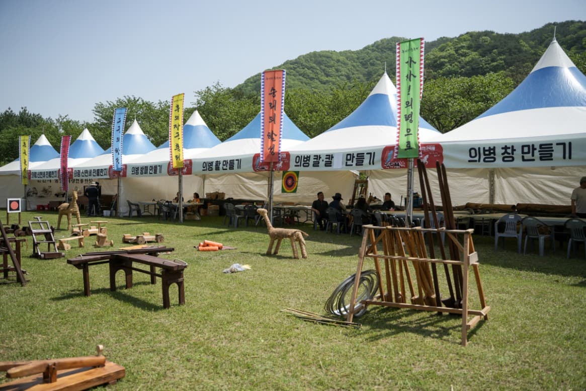 [4월 축제]2025 의령 홍의장군 축제❘기간, 프로그램 &amp; 공연 &amp; 체험 일정표
